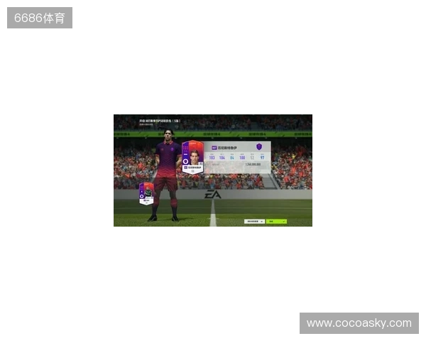 IEM成都2025:关山难越!Vitality 2-0 LVG IEM成都2025:关山难越!Vitality 2-0 LVG