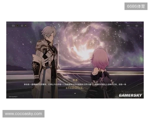 因“爱”诞生的昔涟,是如何让未来拯救过去的? 因“爱”诞生的昔涟,是如何让未来拯救过去的?