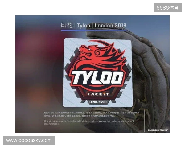 BLAST对抗赛 S2:功败垂成,TYLOO 1-2 Vitality BLAST对抗赛 S2:功败垂成,TYLOO 1-2 Vitality