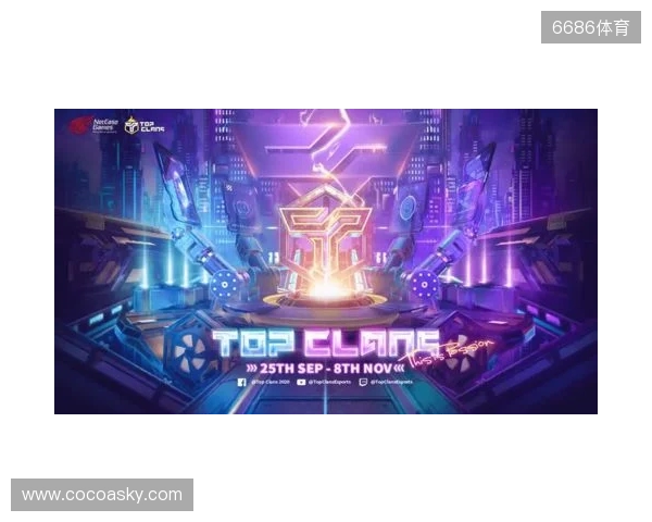 为热爱而战!2025东北亚电竞嘉年华双赛齐发 开启冰雪电竞狂欢 为热爱而战!2025东北亚电竞嘉年华双赛齐发 开启冰雪电竞狂欢