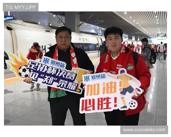 2016足球赛事(2016足协杯赛程)sports