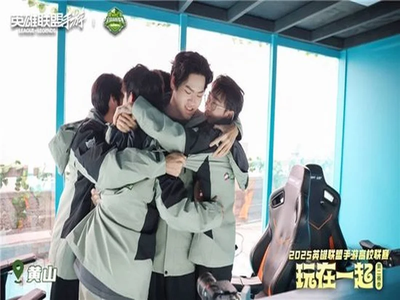 王者荣耀KPL年度总决赛落地“鸟巢” 成都AG超玩会卫冕